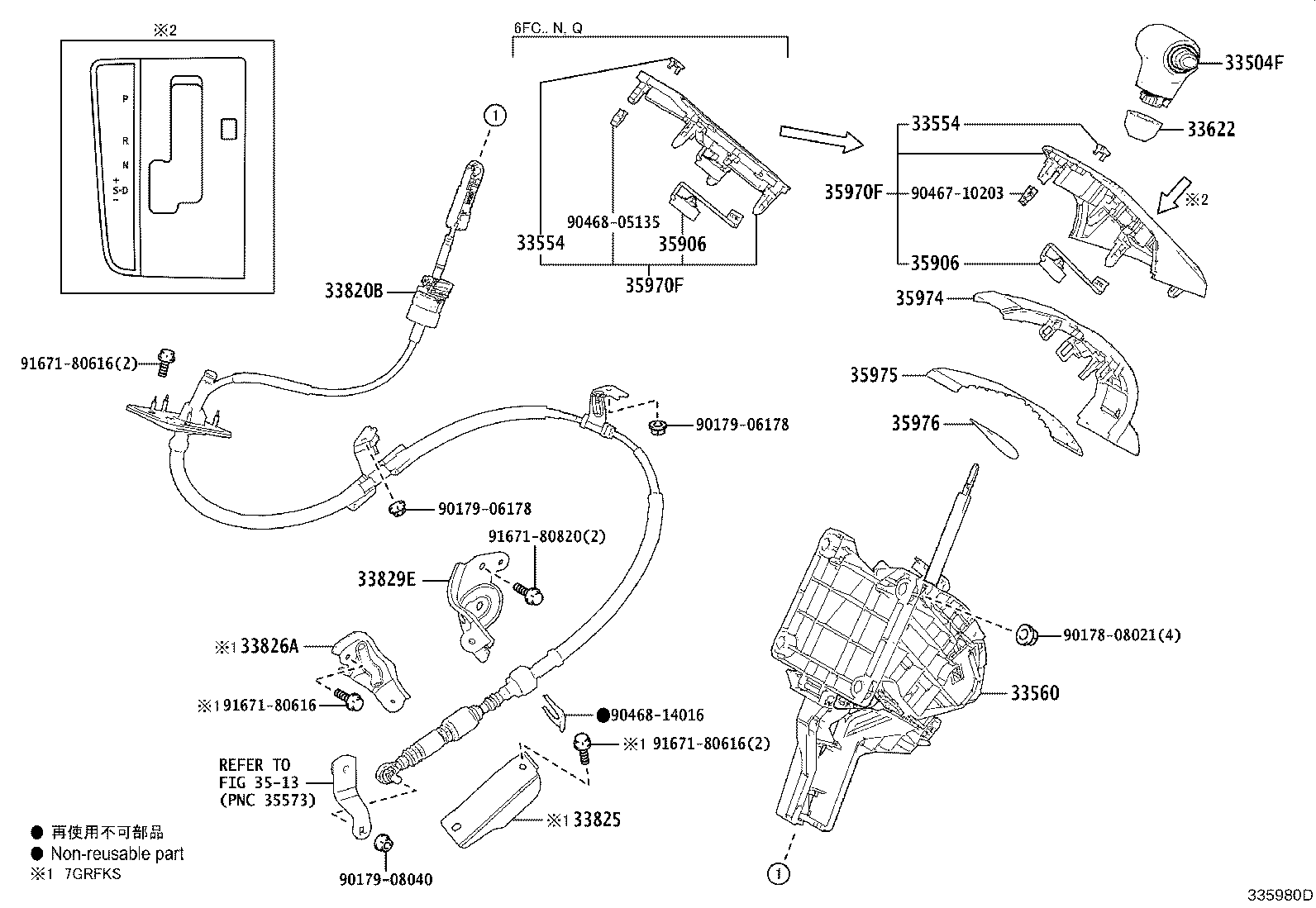 Thumbnail 4 for 33560-26080