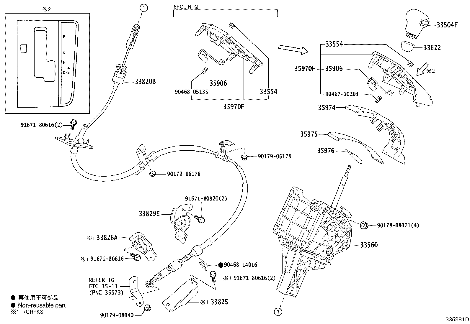 Thumbnail 2 for 33560-26080