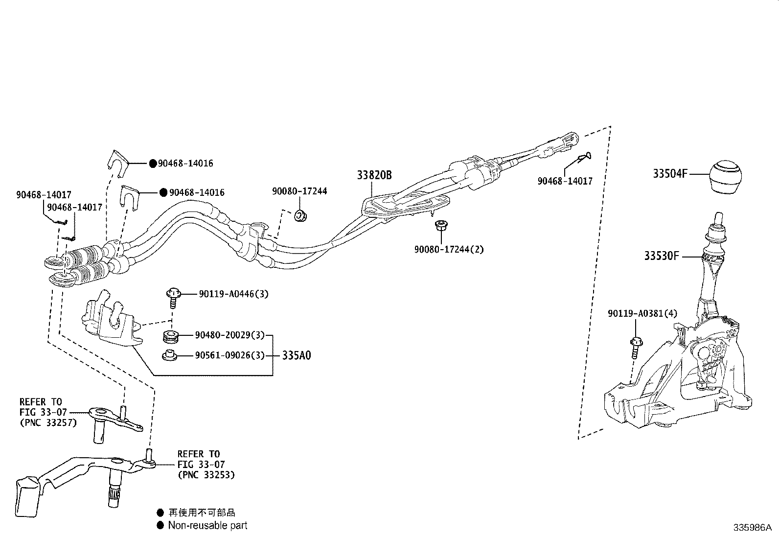 Toyota 33504-02850-C0 KNOB SUB-ASSY, SHIFT LEVER