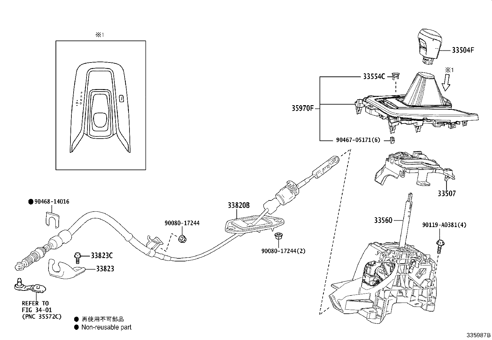 Thumbnail 3 for 33504-02850-C0