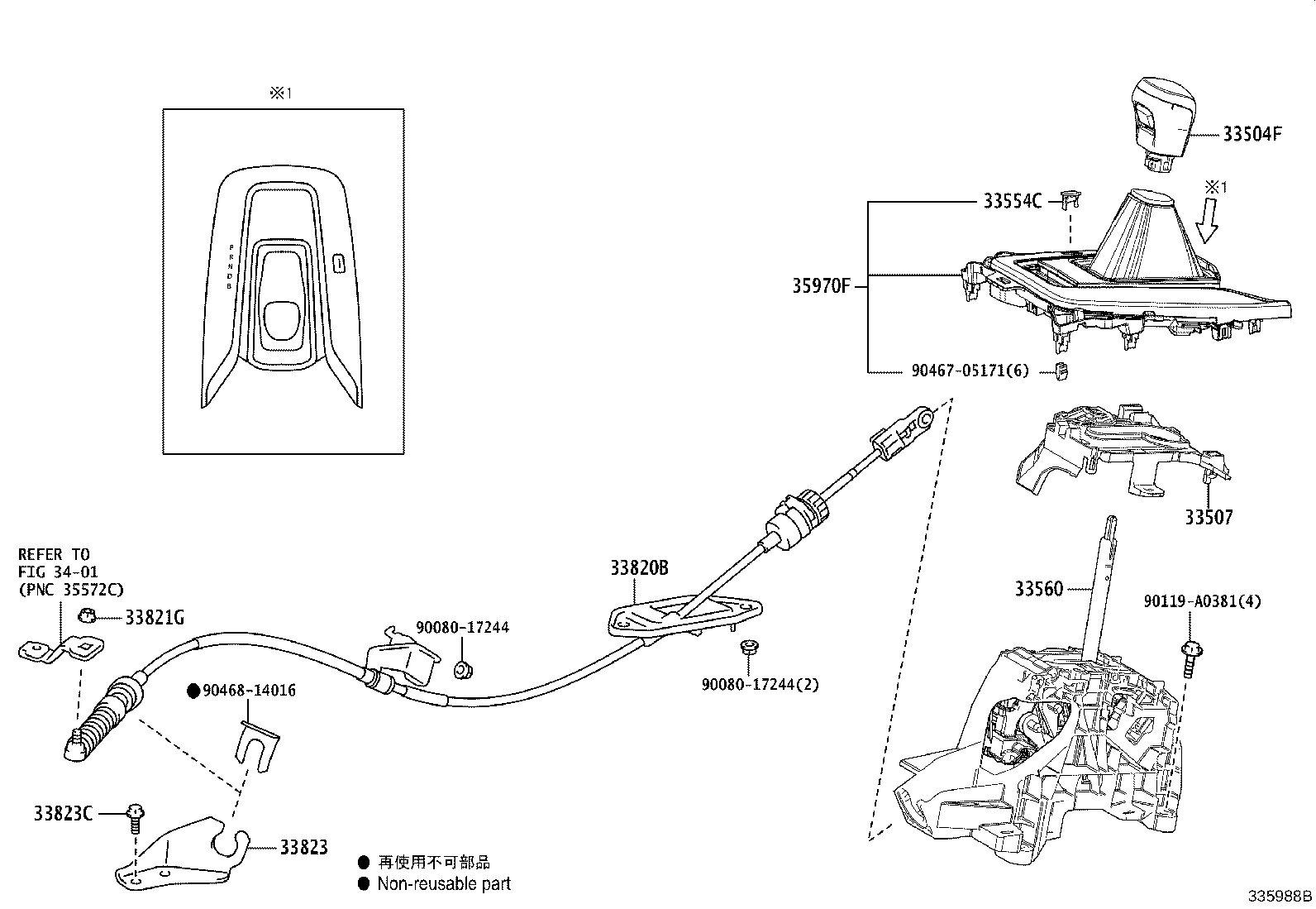 Thumbnail 4 for 33504-02850-C0