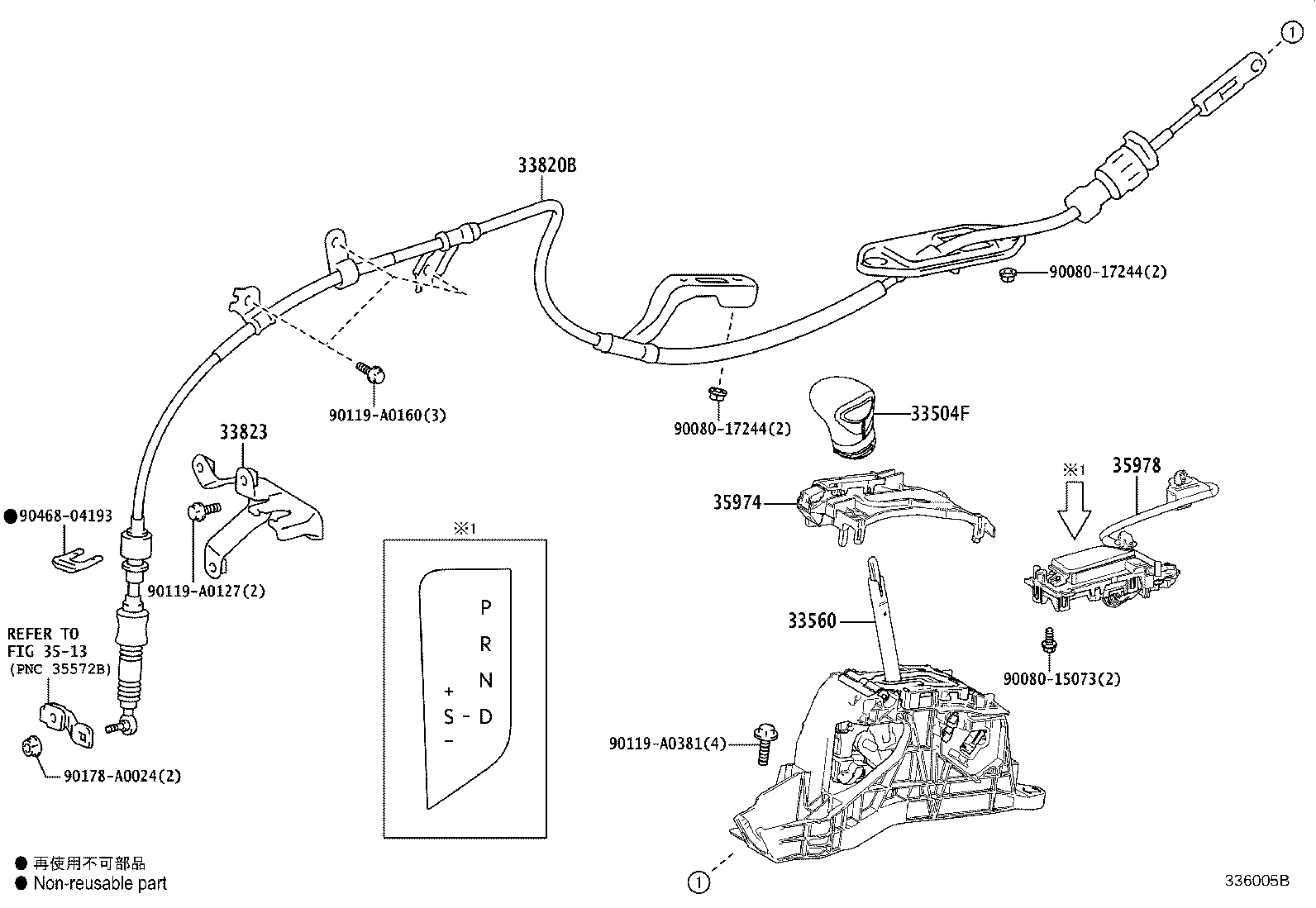 Thumbnail 2 for 33504-06420-C0