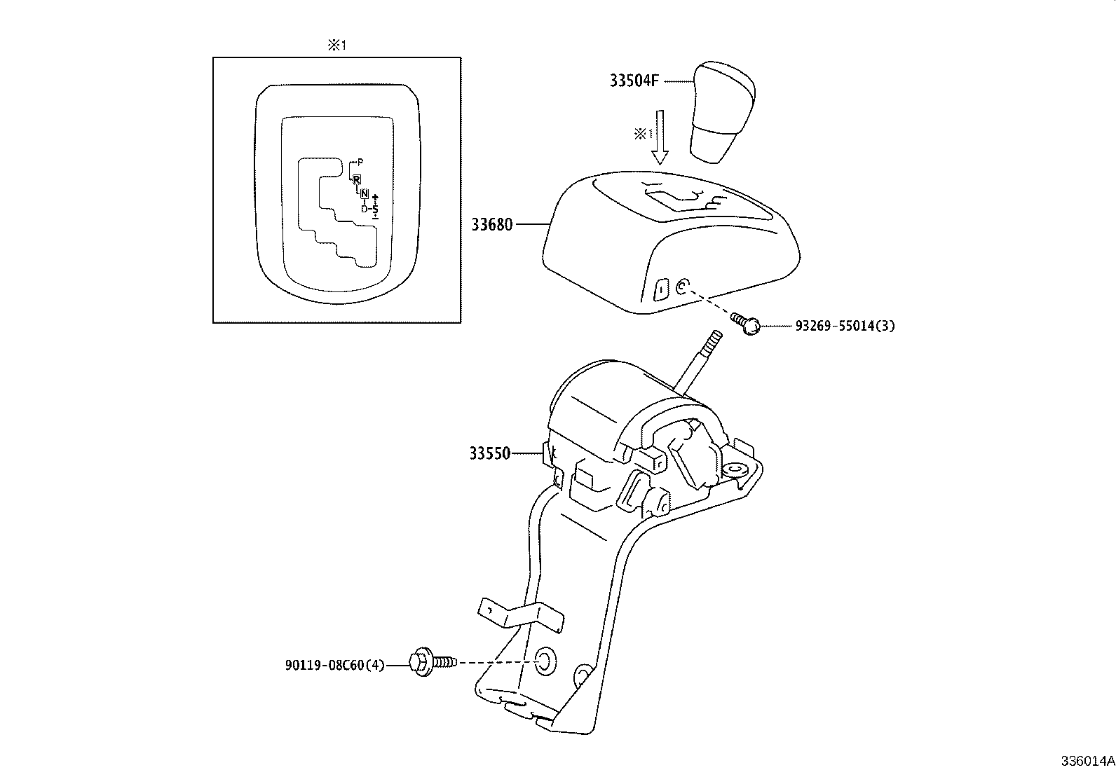 33504-37110 KNOB SUB-ASSY, SHIFT LEVER product image