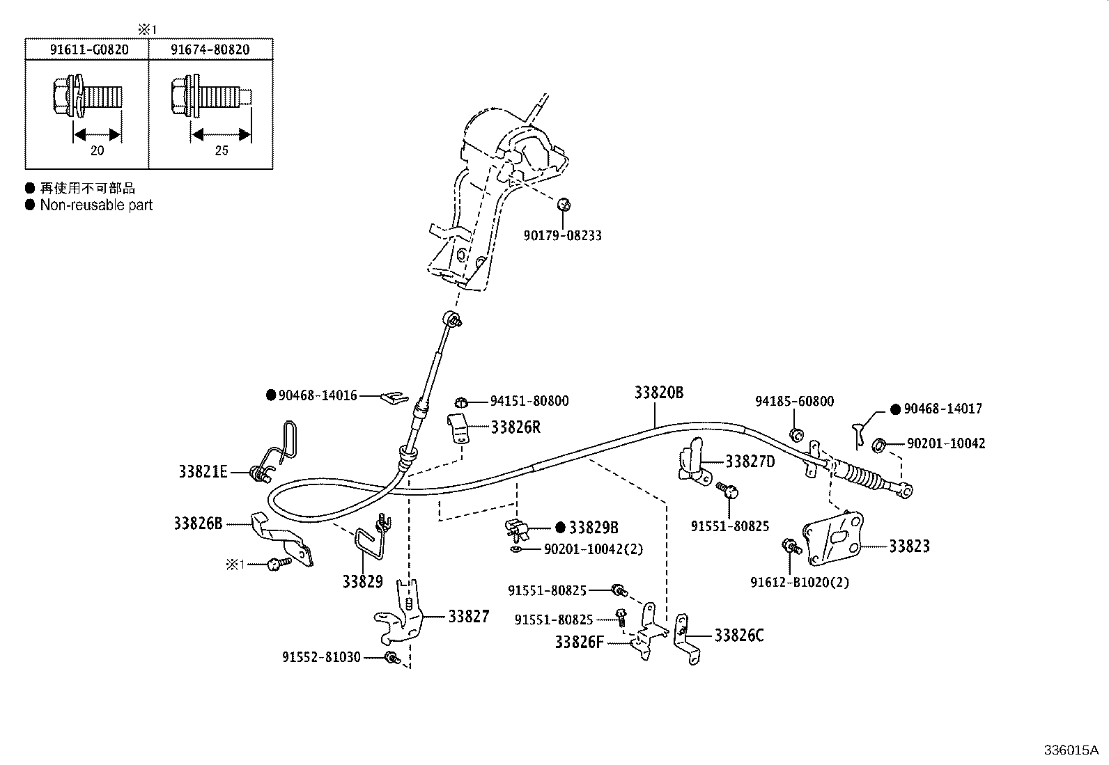 33504-37110 KNOB SUB-ASSY, SHIFT LEVER product image