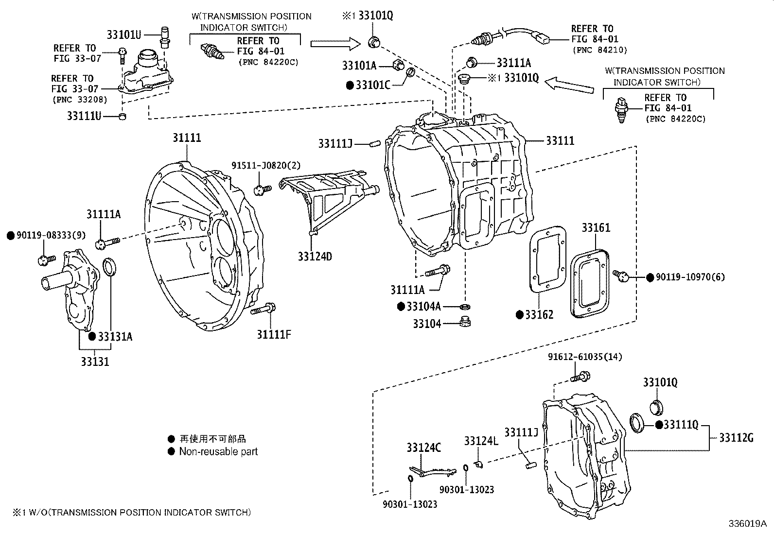 33102-37010 CASE, TRANSMISSION, REAR product image