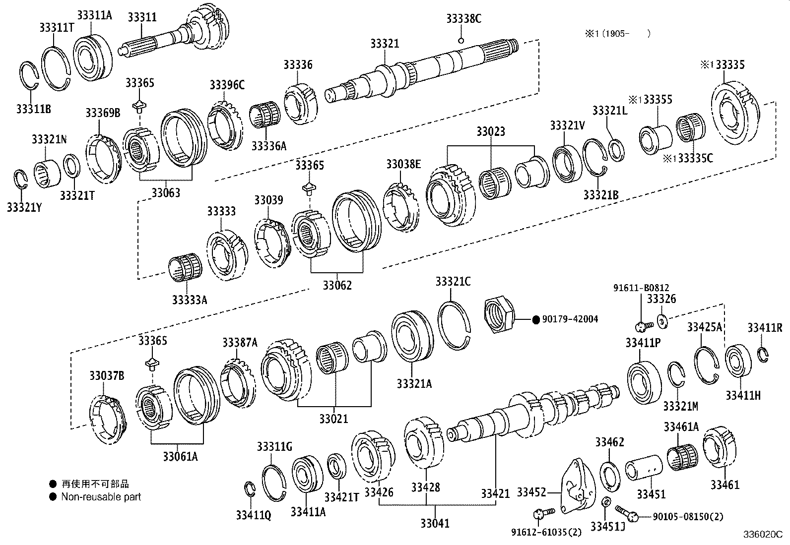 33041-37060 GEAR SET, COUNTER product image