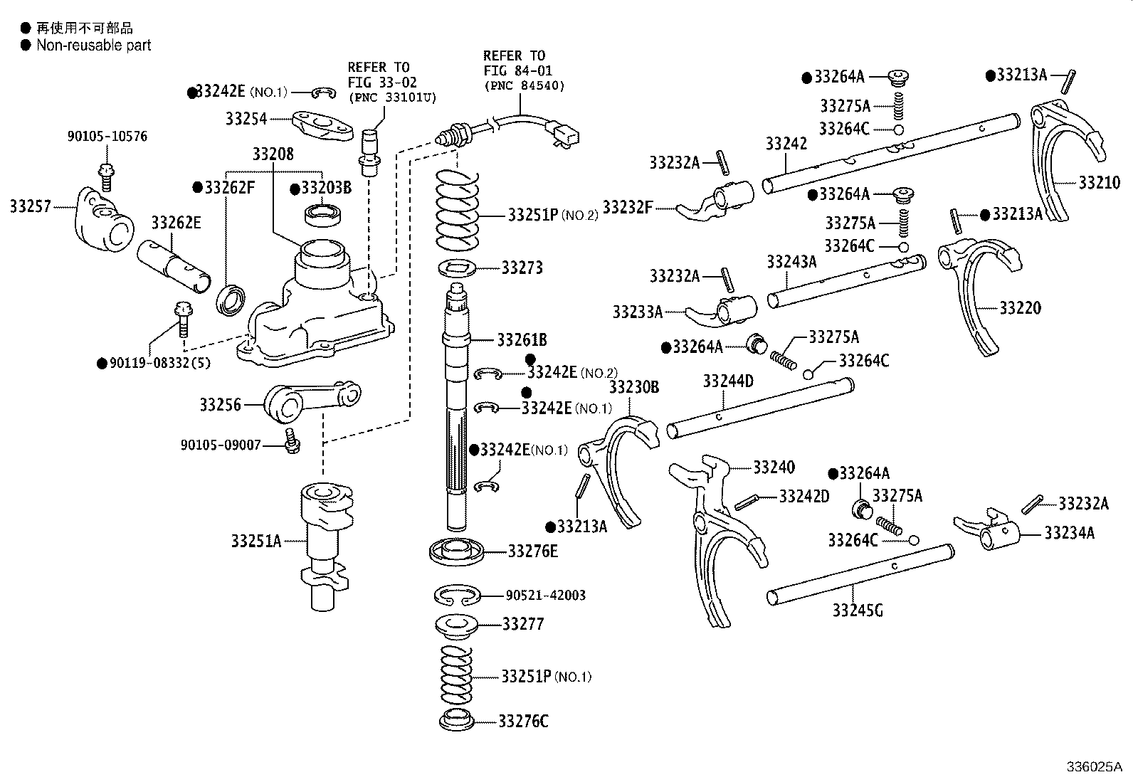 33250-37050 SHAFT ASSY, SHIFT & SELECT LEVER product image