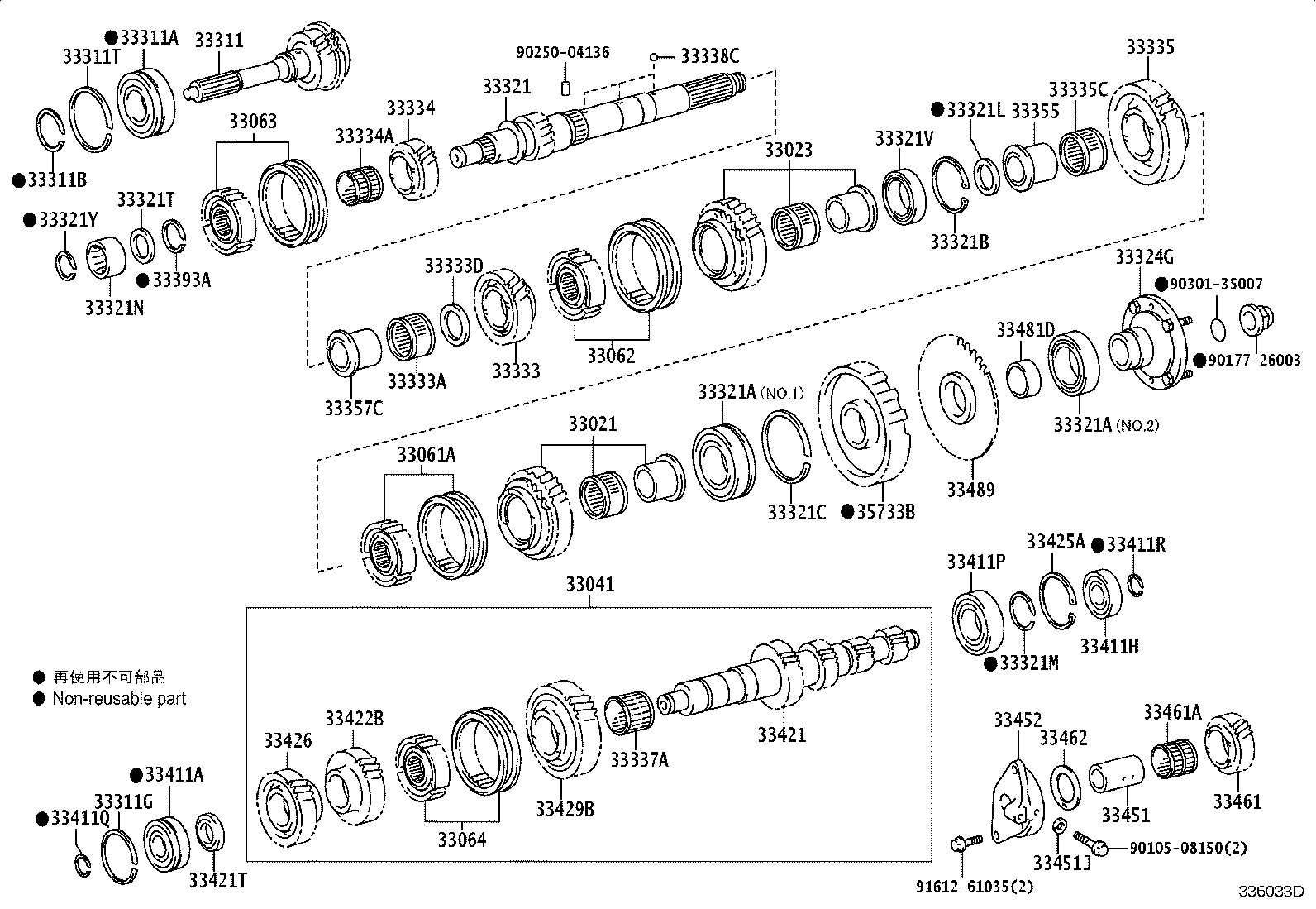 33041-37070 GEAR SET, COUNTER product image