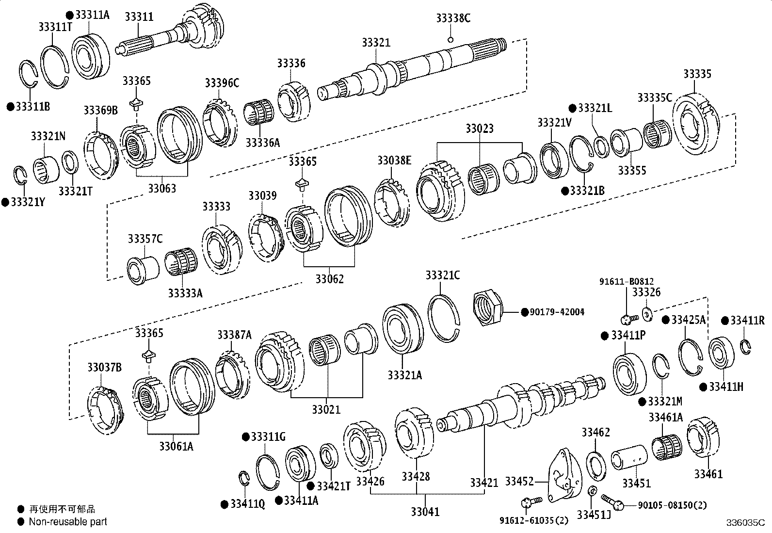 33023-37030 GEAR SET, 2ND product image