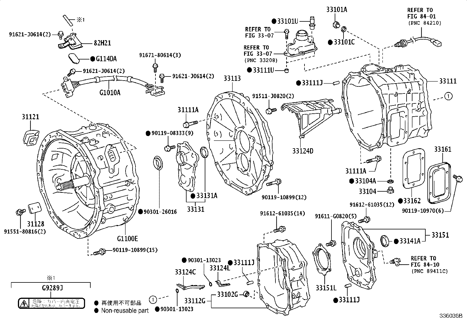 33017-37100 RETAINER, OUTPUT SHAFT REAR BEARING(MTM) product image