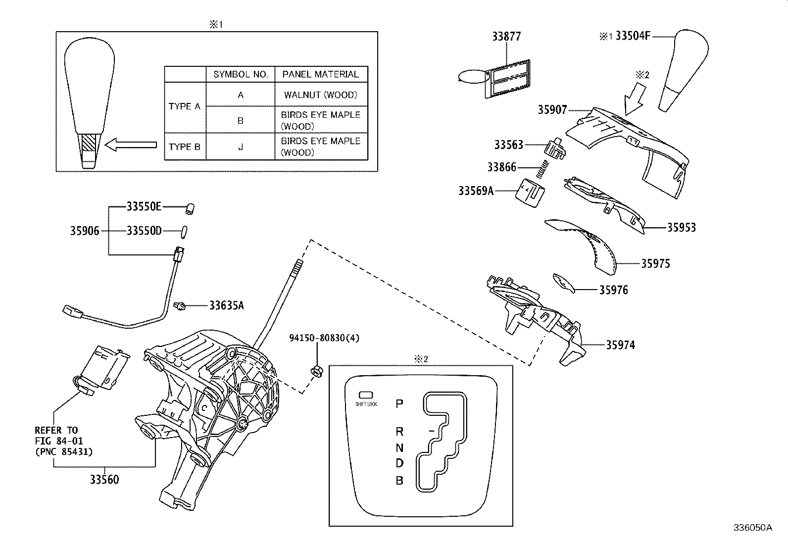 33504-48040-B0 KNOB SUB-ASSY, SHIFT LEVER product image