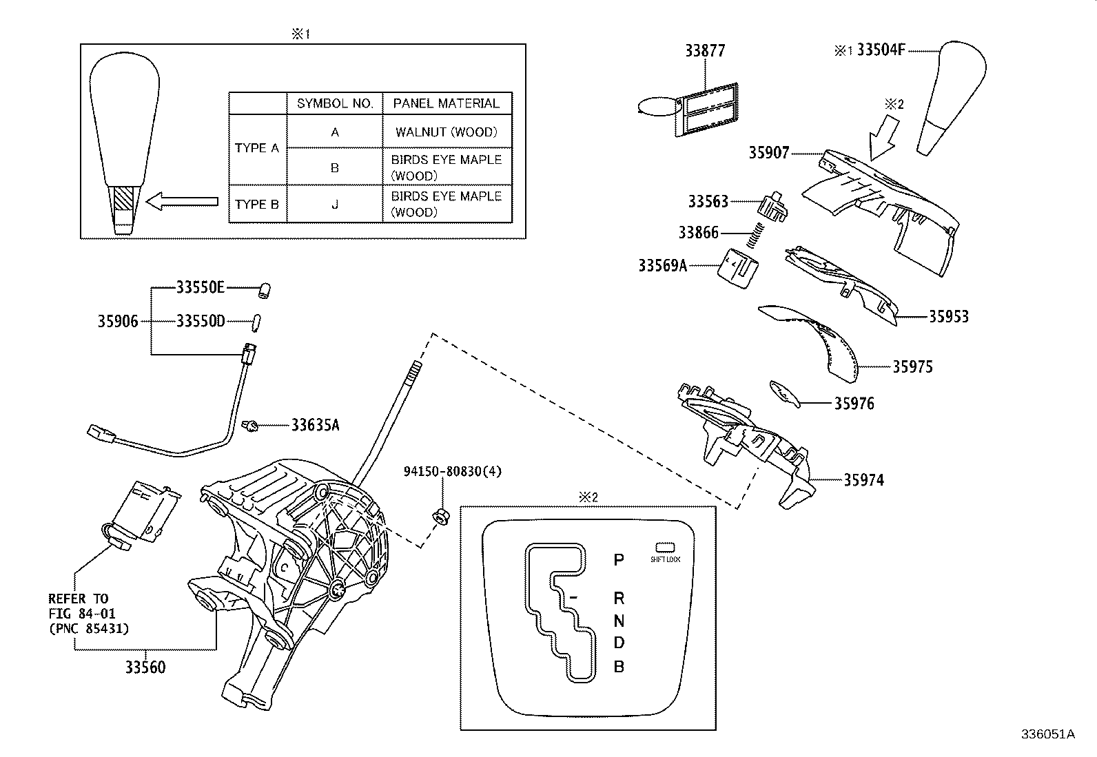 33504-48040-B0 KNOB SUB-ASSY, SHIFT LEVER product image