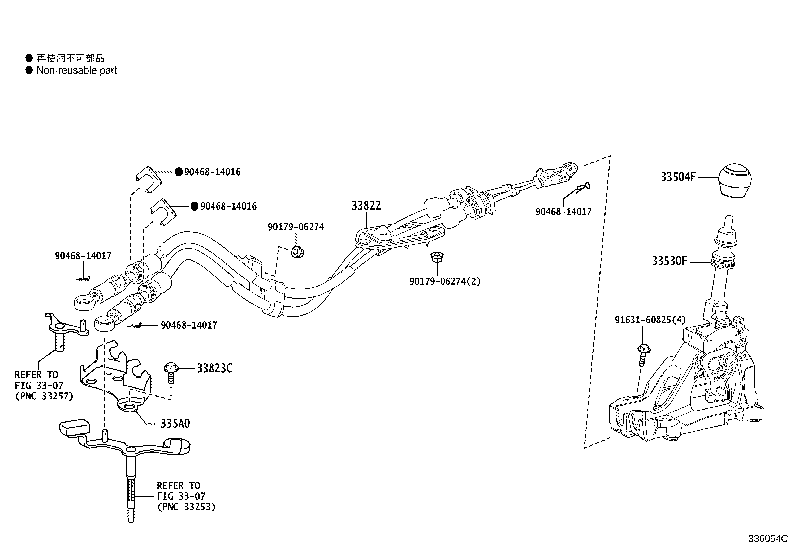 35970-12640 HOUSING ASSY, POSITION INDICATOR product image