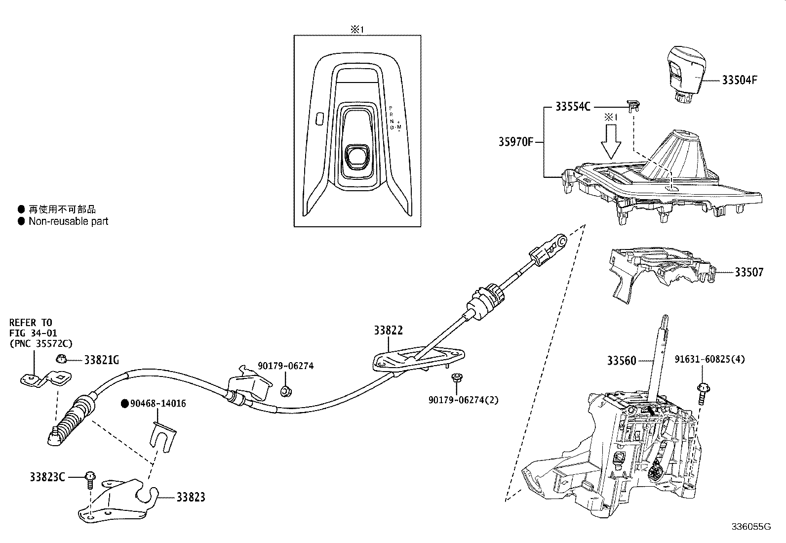 35970-12640 HOUSING ASSY, POSITION INDICATOR product image