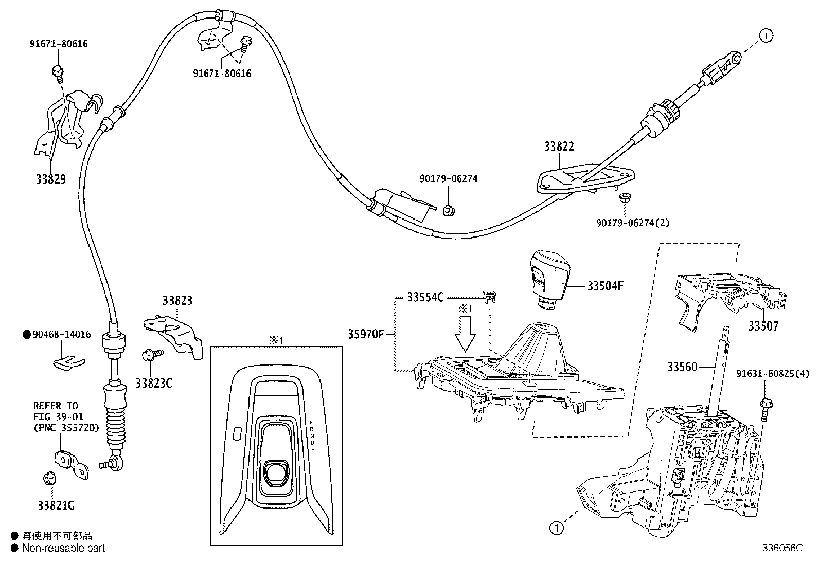 35970-12640 HOUSING ASSY, POSITION INDICATOR product image