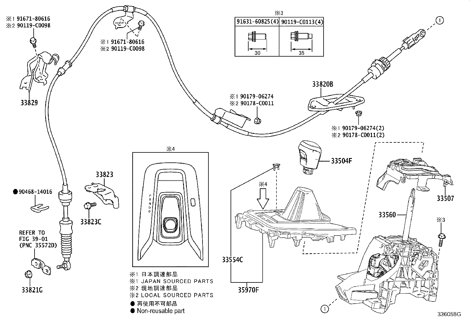 33507-0A030 BRACKET SUB-ASSY, SHIFT LEVER HOUSING product image