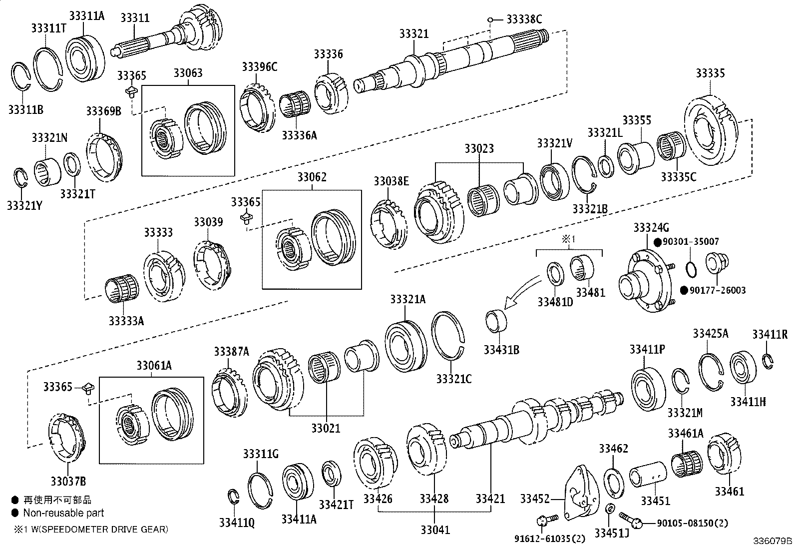 33396-36010 RING, SYNCHRONIZER (FOR 5TH GEAR) product image