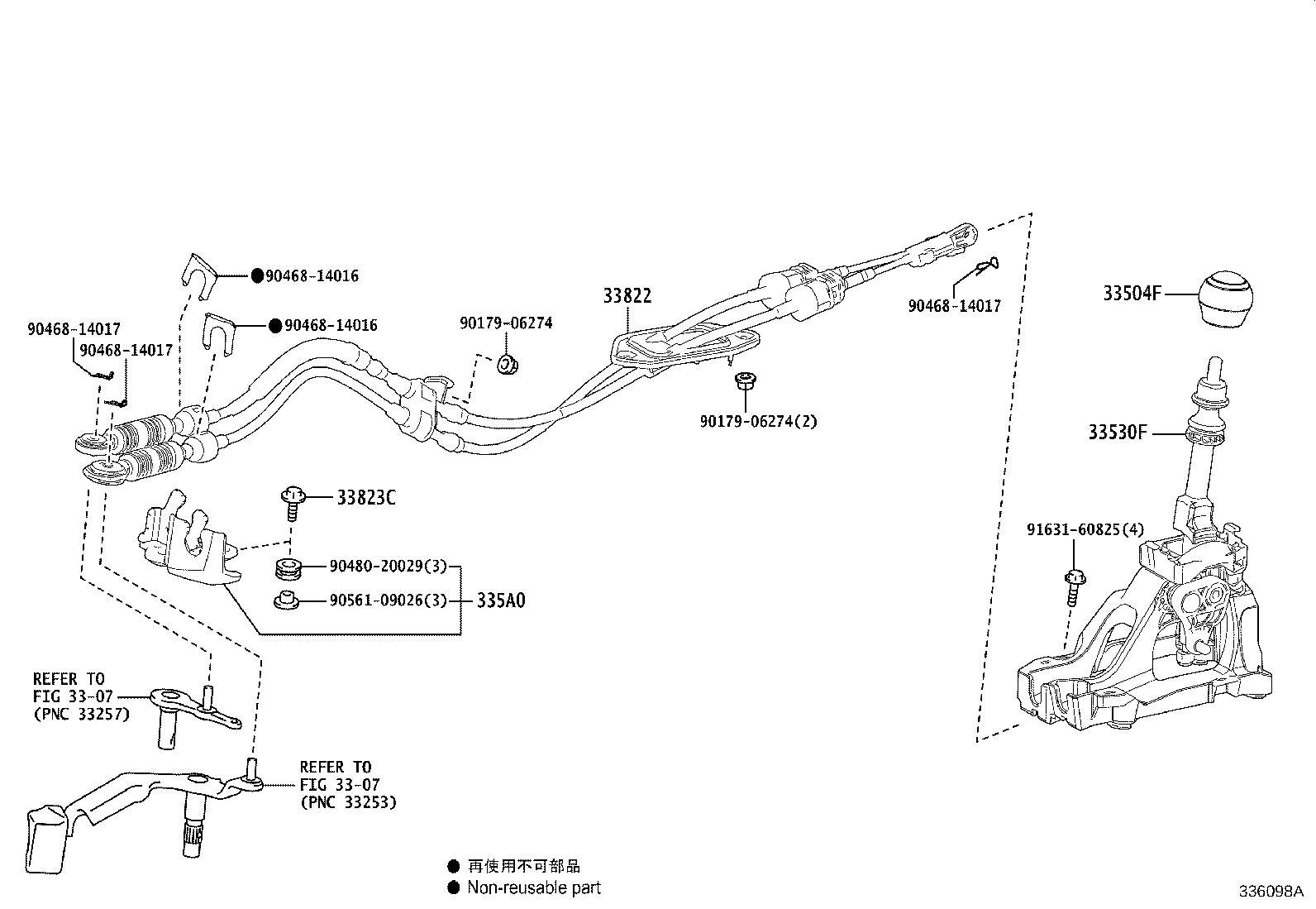Thumbnail 4 for 33560-10030