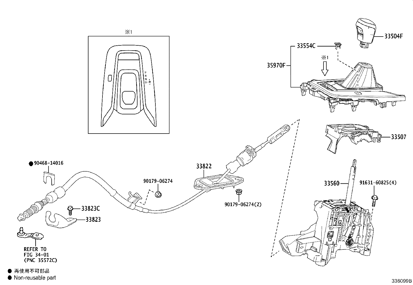 Thumbnail 5 for 33560-10030