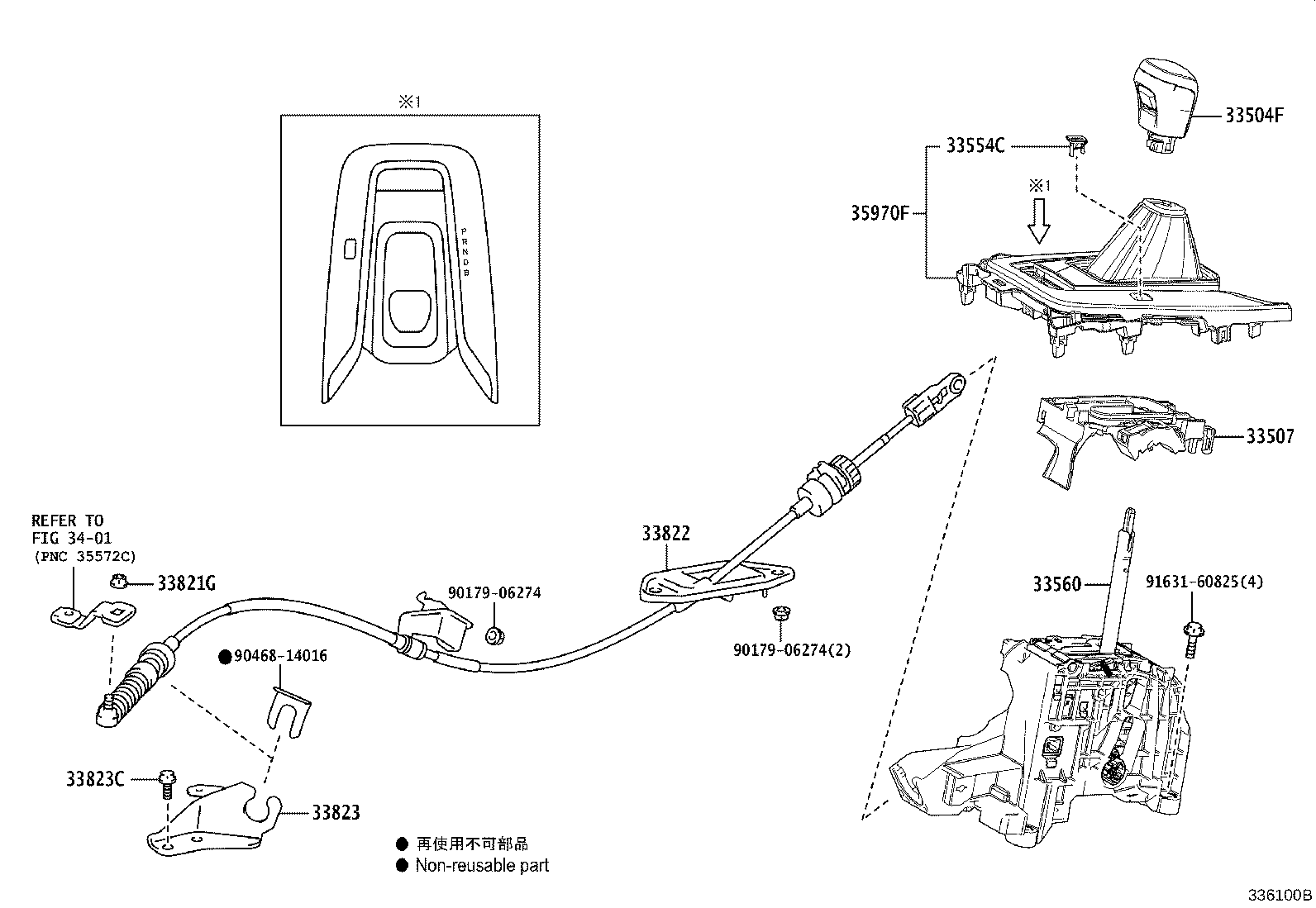 Thumbnail 6 for 33560-10030
