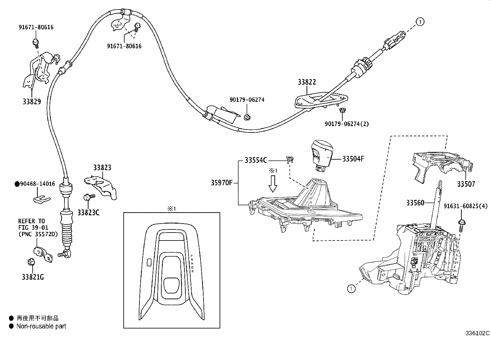 Thumbnail 7 for 33560-10030