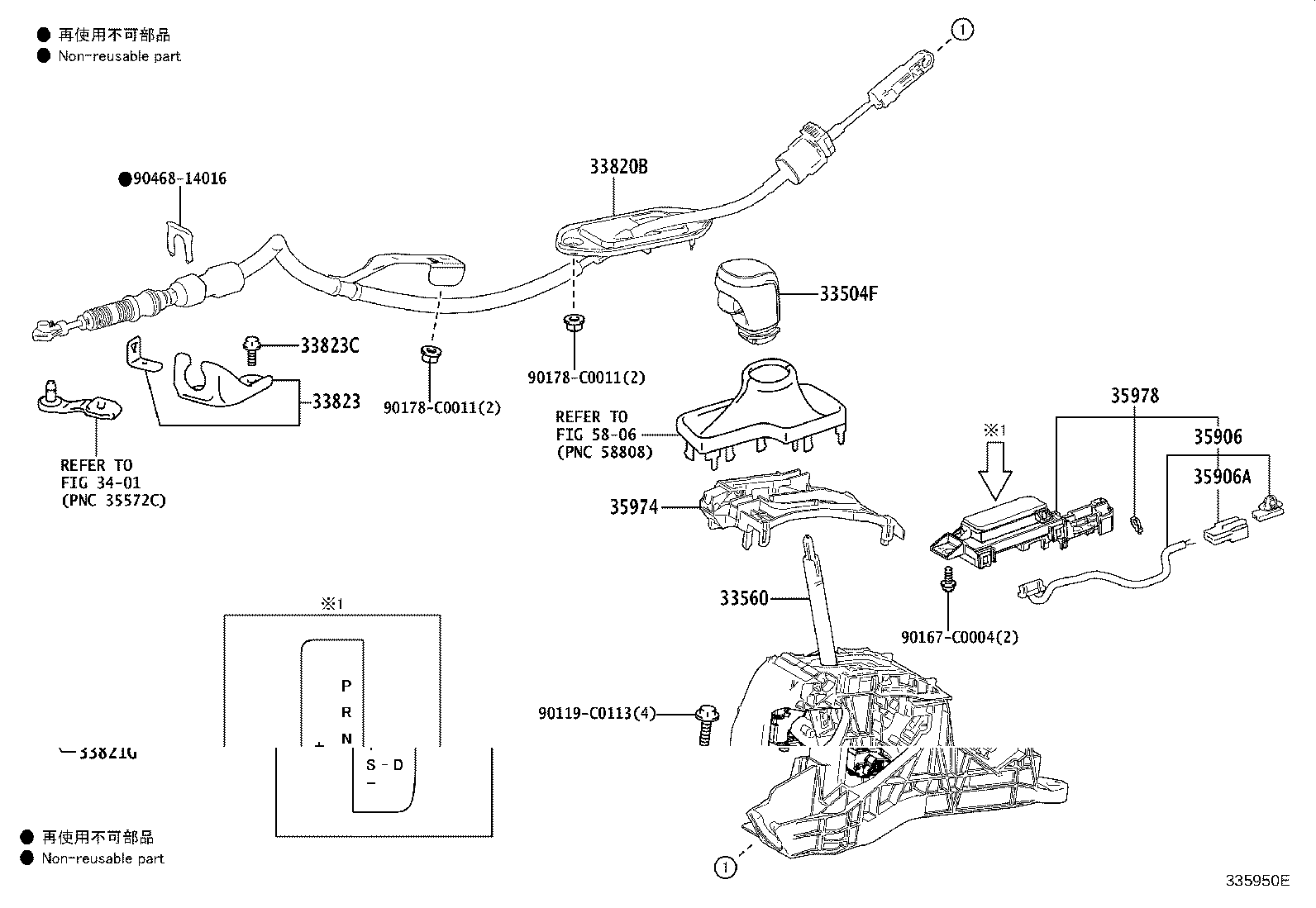 33560-07030 UNIT ASSY, SHIFT LOCK CONTROL product image