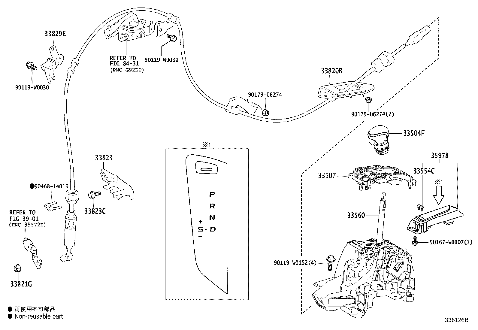 Thumbnail 7 for 33560-F4050