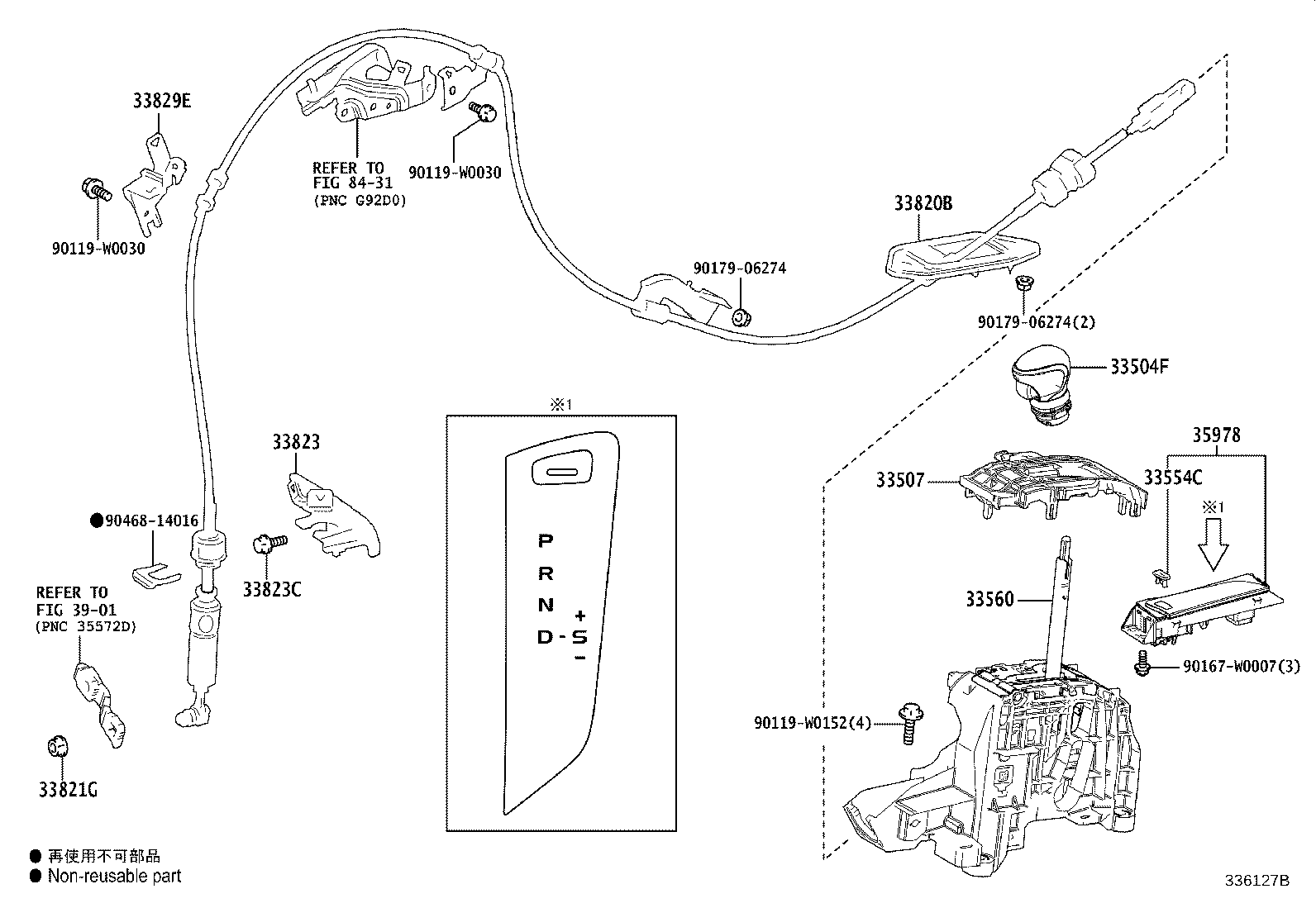 Thumbnail 8 for 33560-F4050