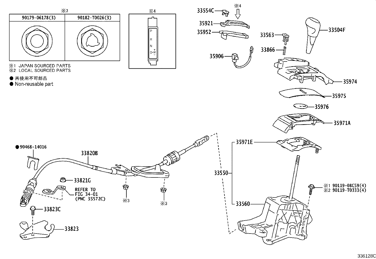 33524-0D190 BRACKET, CONTROL CABLE product image