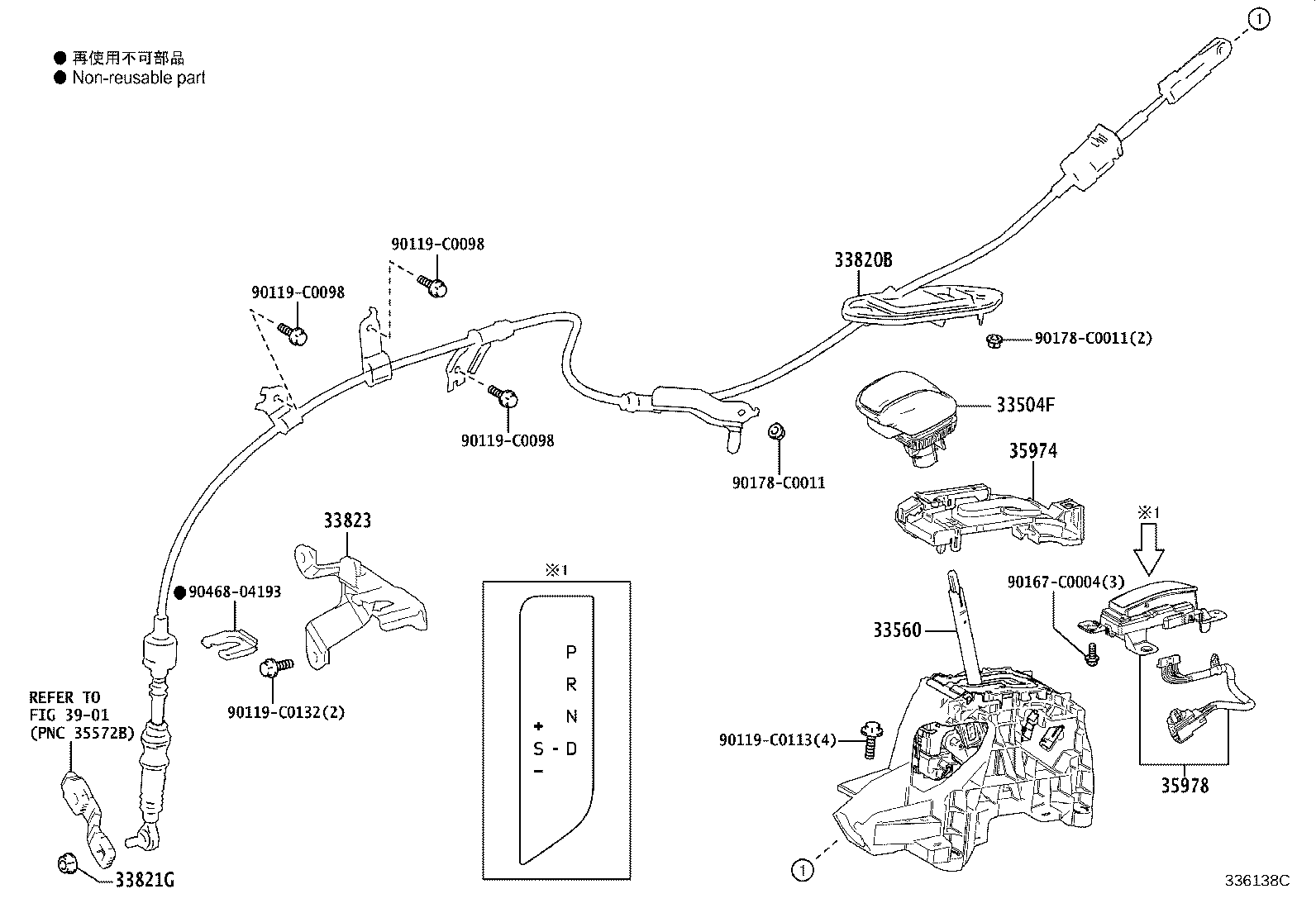 35978-0R040 INDICATOR, SHIFT POSITION product image