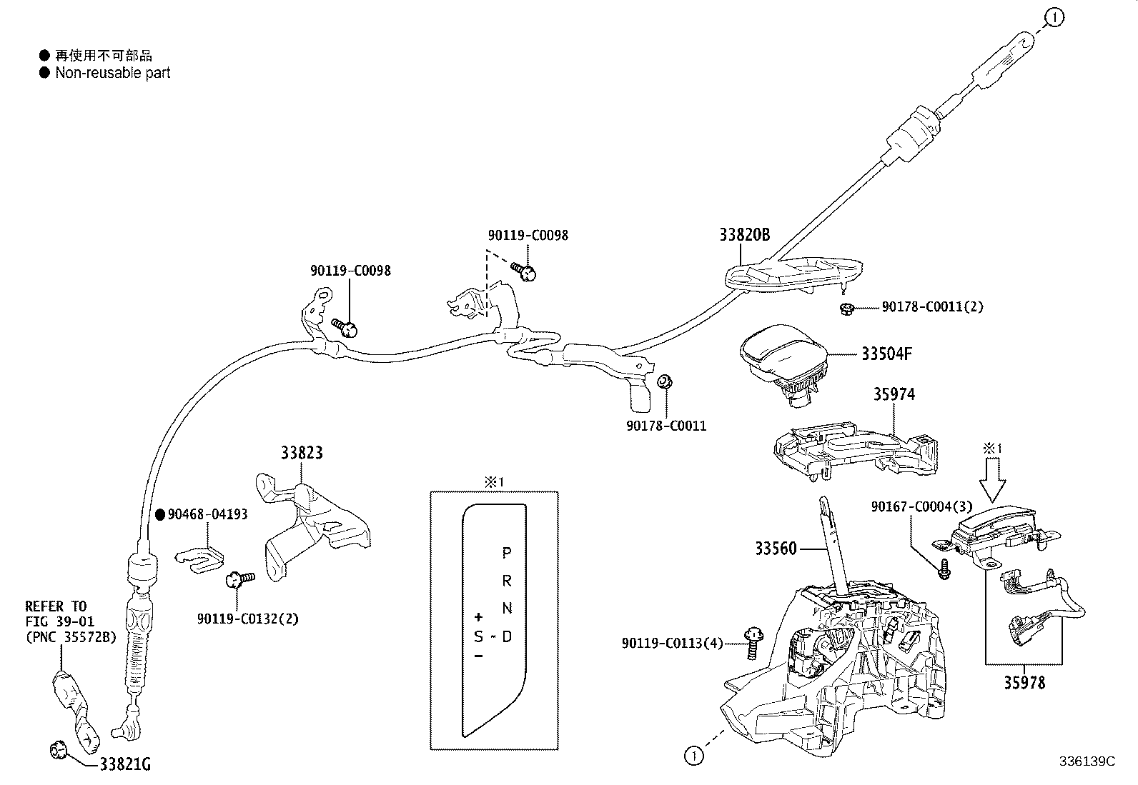 35978-0R040 INDICATOR, SHIFT POSITION product image