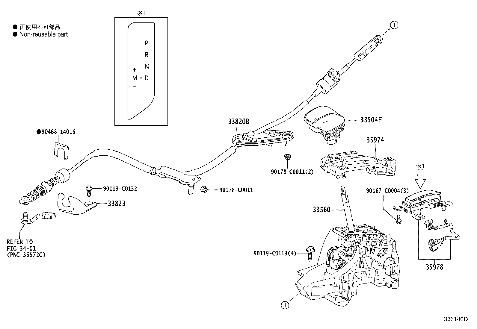 35978-0R040 INDICATOR, SHIFT POSITION product image
