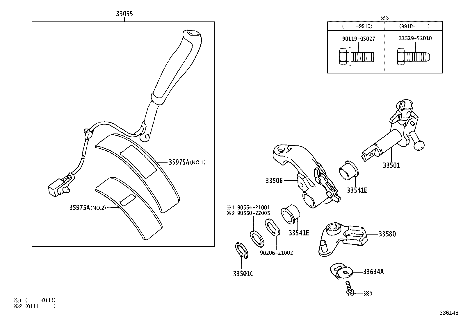 33506-32081 RETAINER SUB-ASSY, CONTROL SHIFT LEVER (FOR COLUMN SHIFT) product image