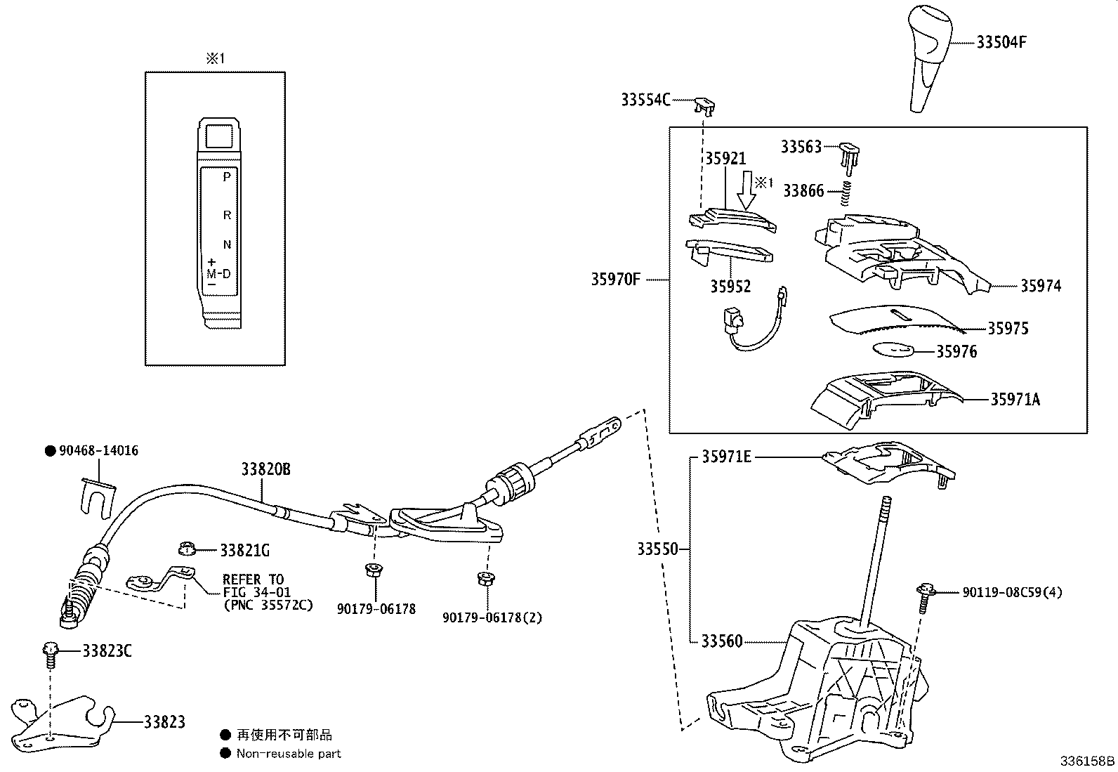 35970-0D660 HOUSING ASSY, POSITION INDICATOR product image