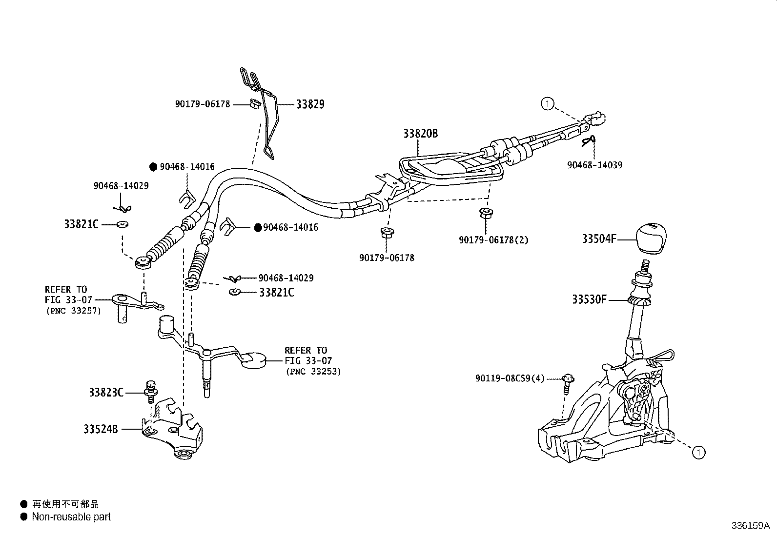 35970-0D660 HOUSING ASSY, POSITION INDICATOR product image