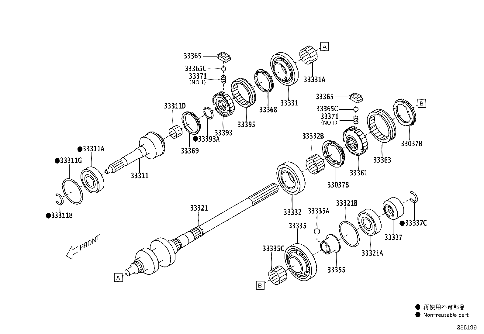 SU003-06378 GEAR SUB-ASSY, 6TH product image