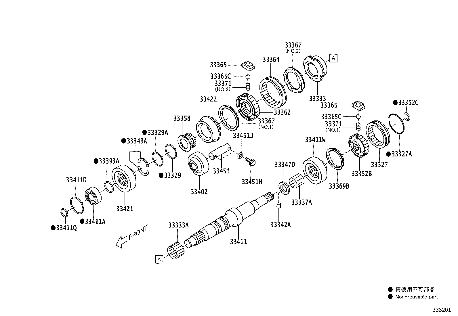 SU003-06378 GEAR SUB-ASSY, 6TH product image