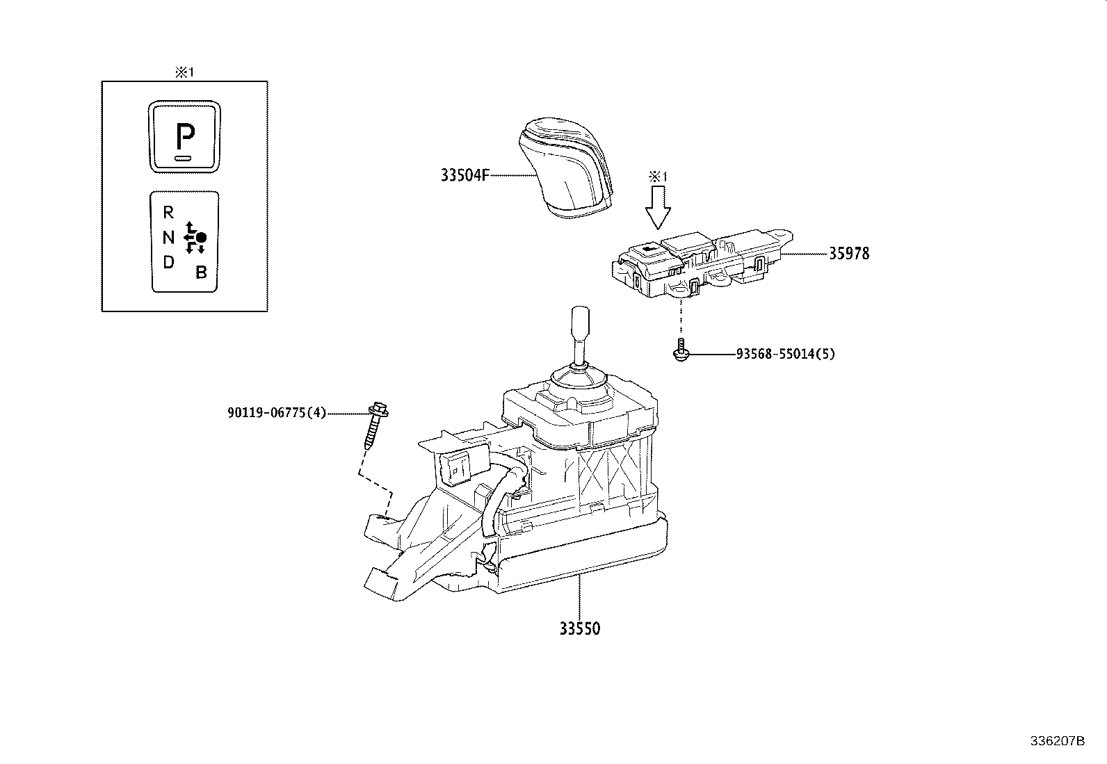 33504-76090-C2 KNOB SUB-ASSY, SHIFT LEVER product image