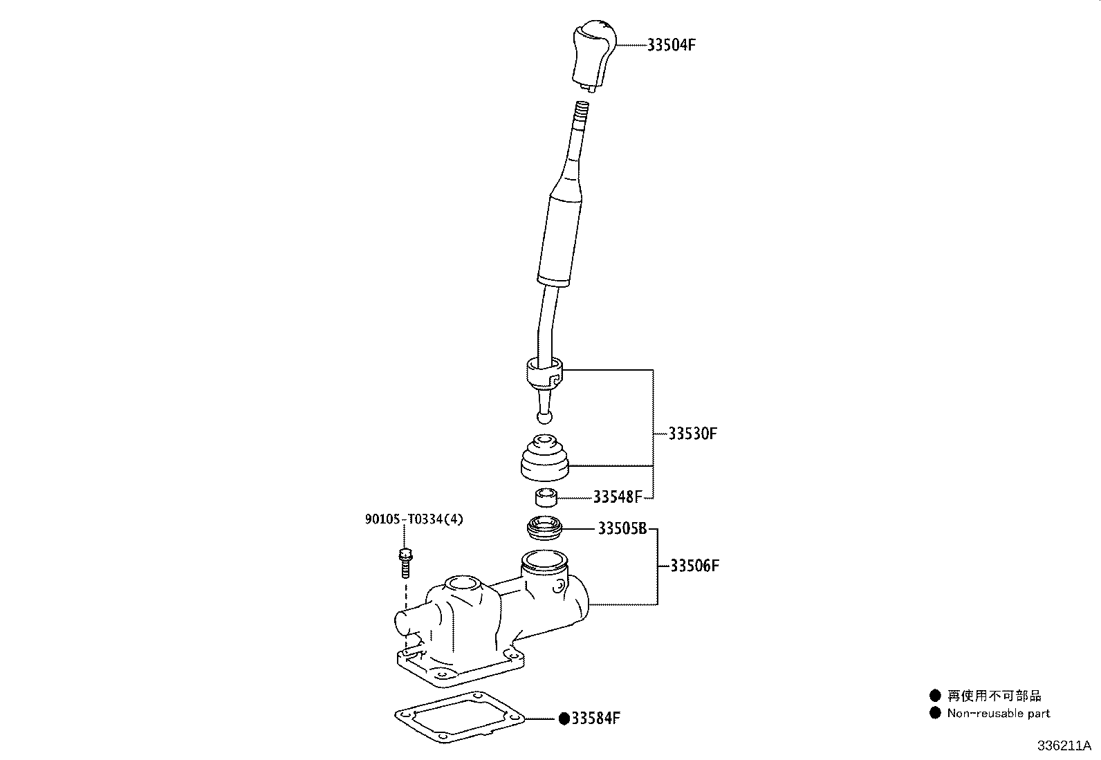 Thumbnail 2 for 33504-0K141