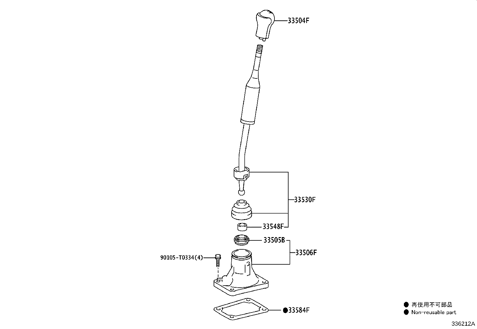 Thumbnail 4 for 33504-0K141