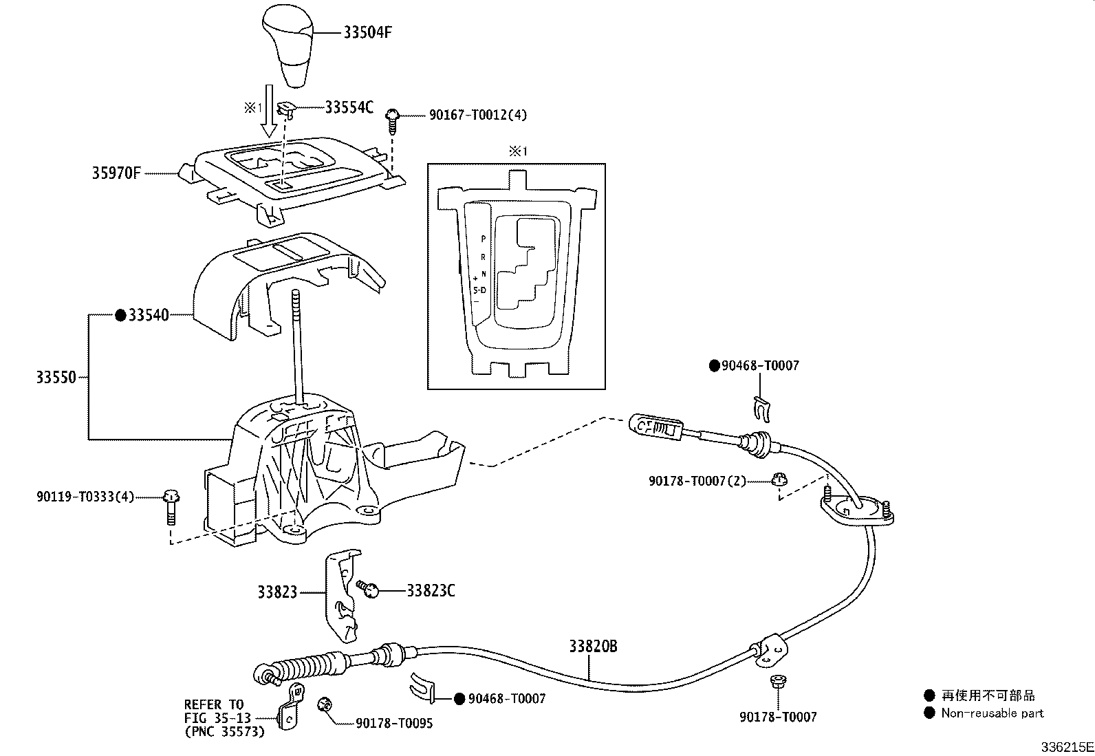33530-0K711 LEVER ASSY, SHIFT (FOR FLOOR SHIFT) product image