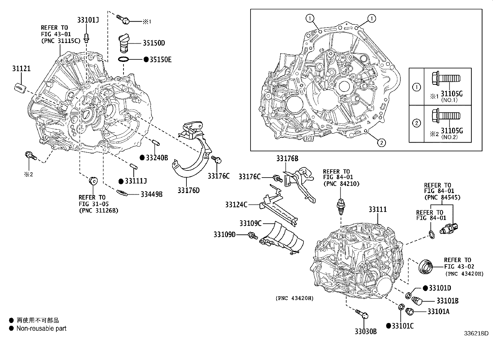 33124-K0020 PIPE, OIL RECEIVER, NO.1(MTM) product image