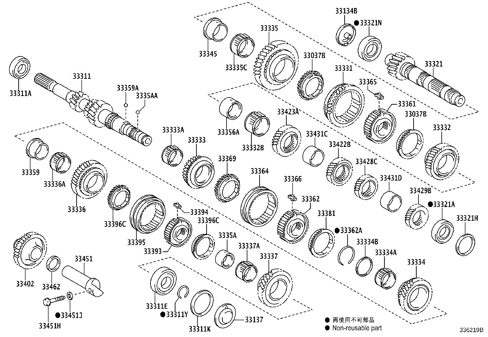 33332-52030 GEAR, 2ND product image