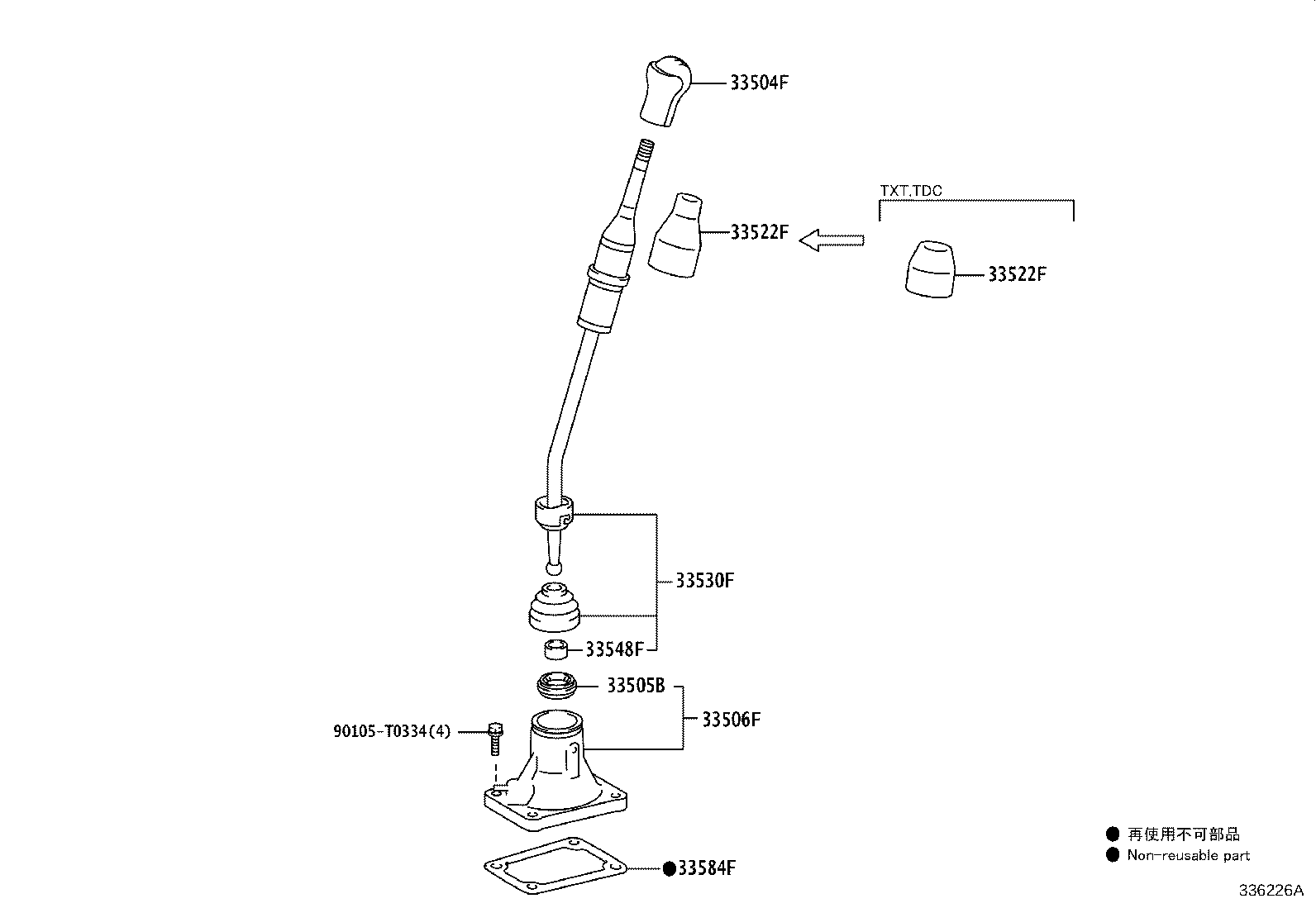Thumbnail 3 for 33504-0K141