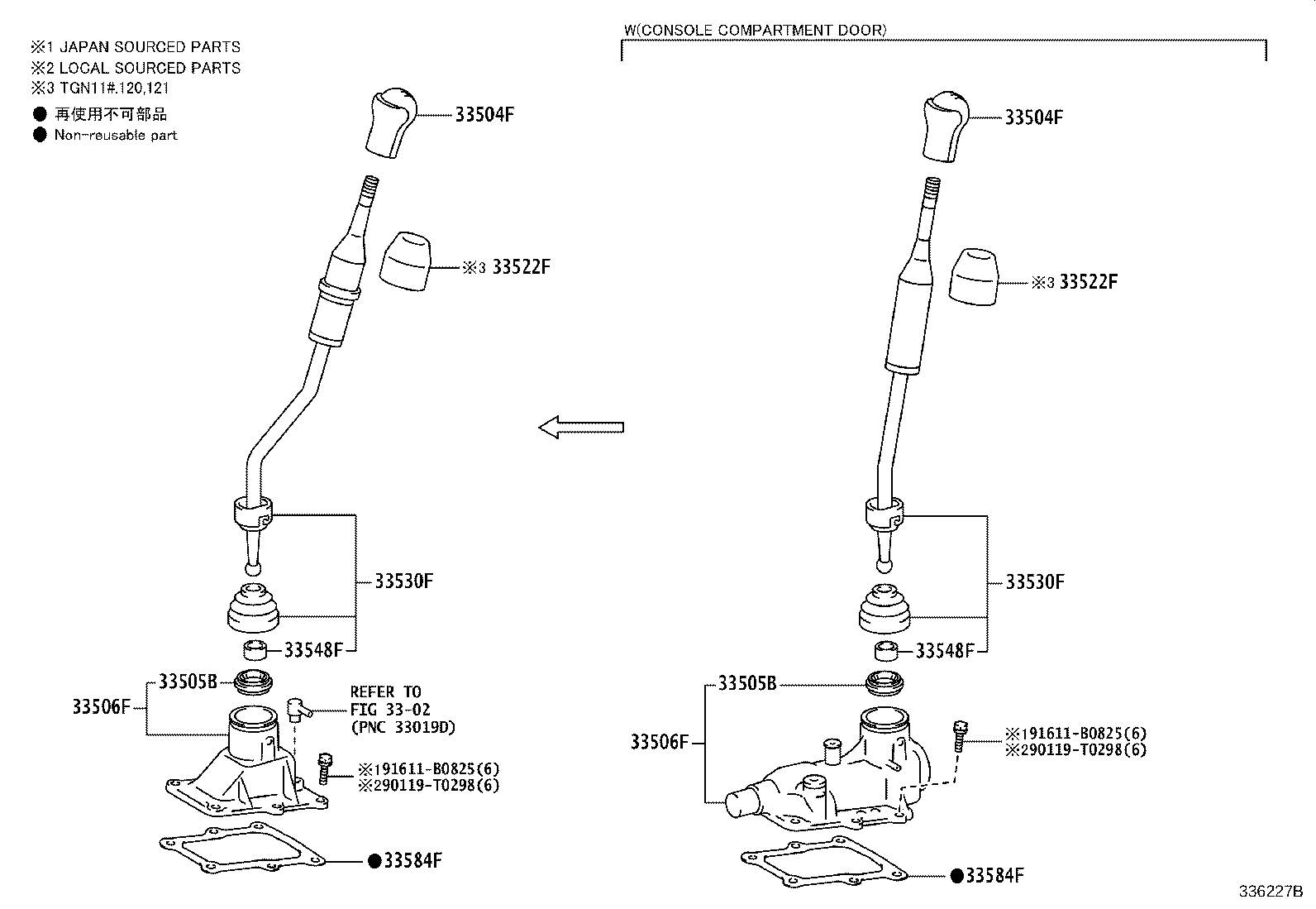 Thumbnail 5 for 33504-0K141