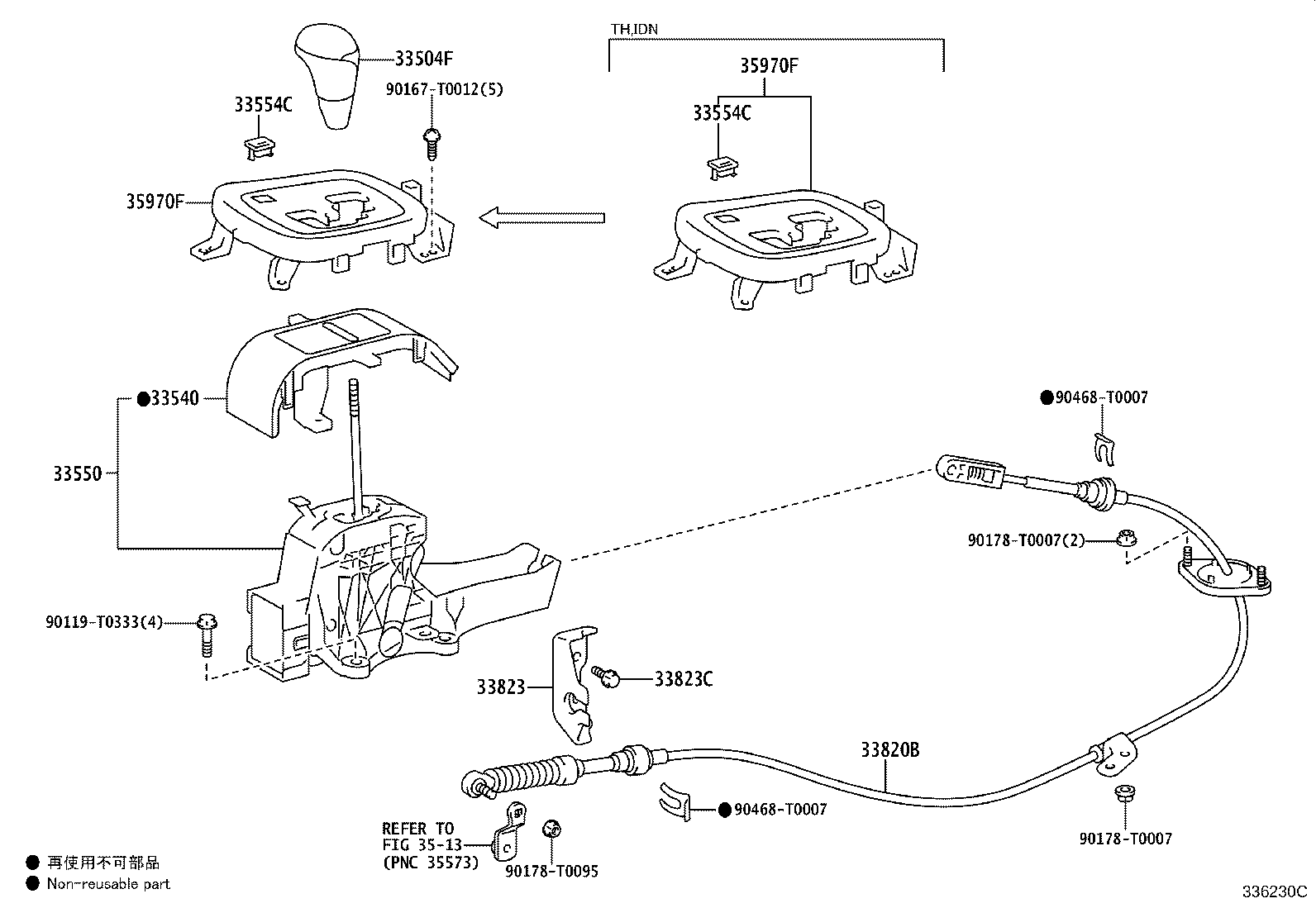 Thumbnail 8 for 33504-0K141