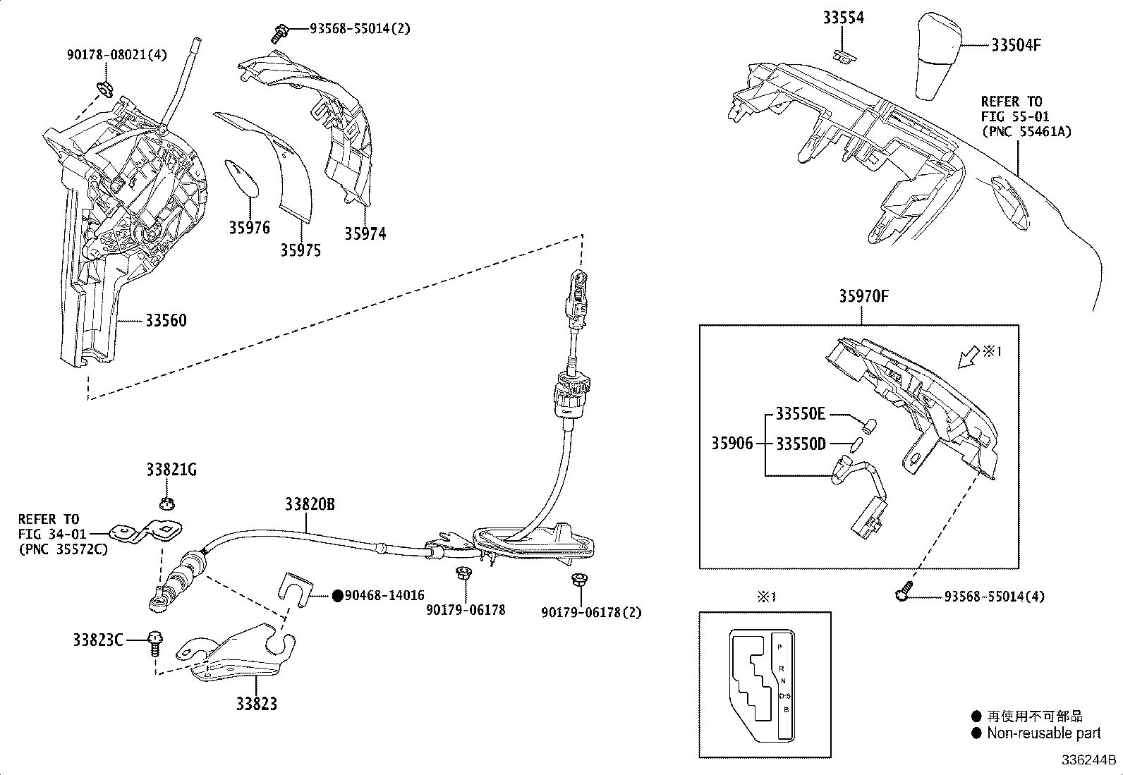 33560-52650 UNIT ASSY, SHIFT LOCK CONTROL product image
