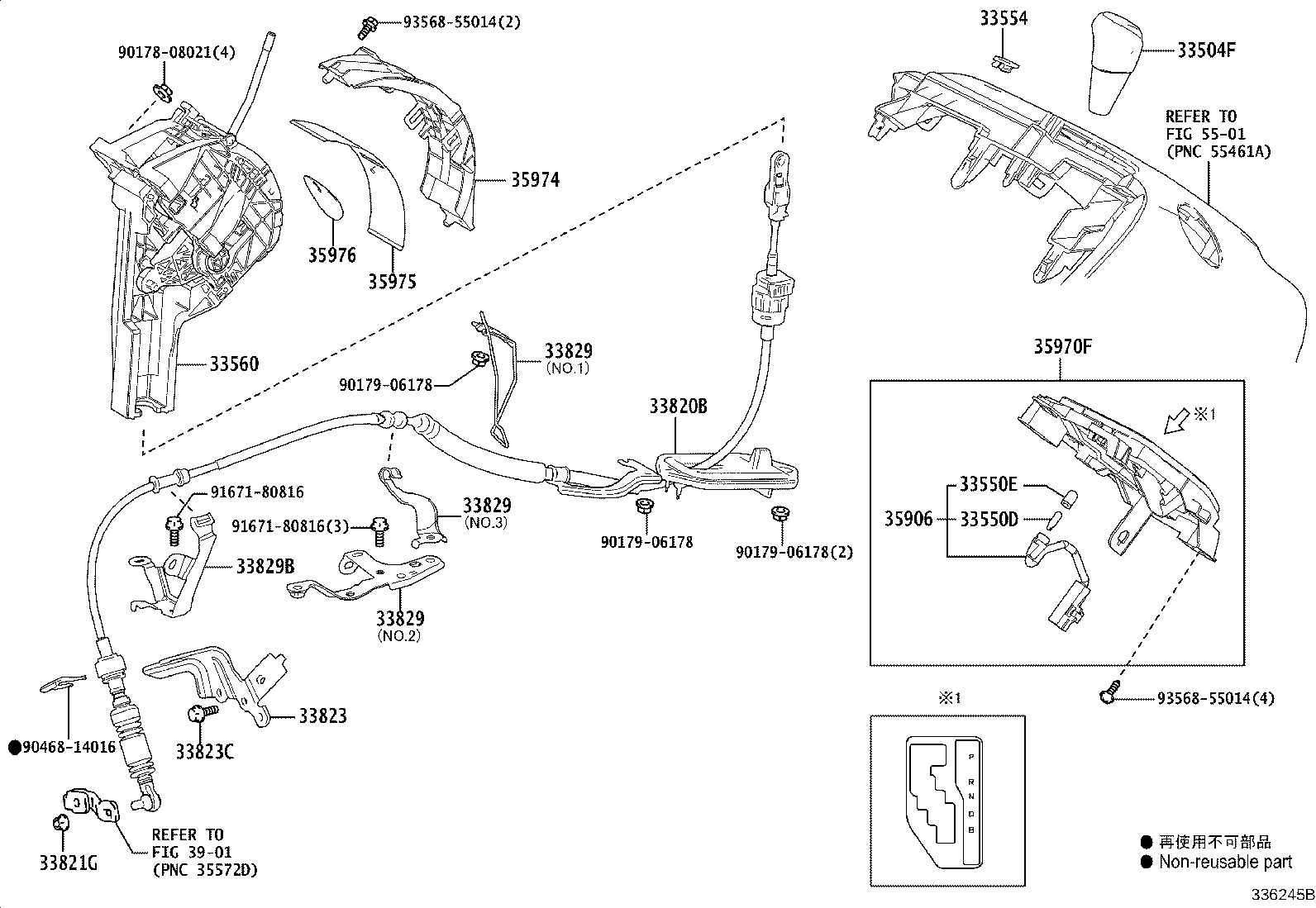 33560-52650 UNIT ASSY, SHIFT LOCK CONTROL product image