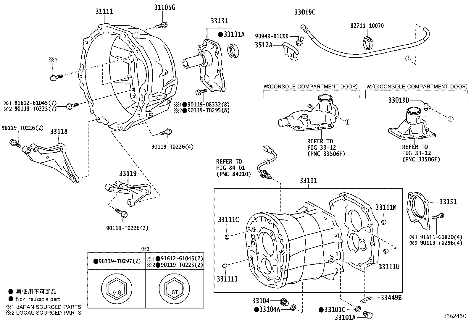Toyota 33101-0K071 CASE SUB-ASSY, MANUAL TRANSMISSION