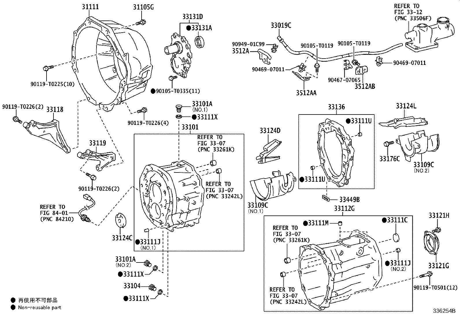 33101-0K071 CASE SUB-ASSY, MANUAL TRANSMISSION product image
